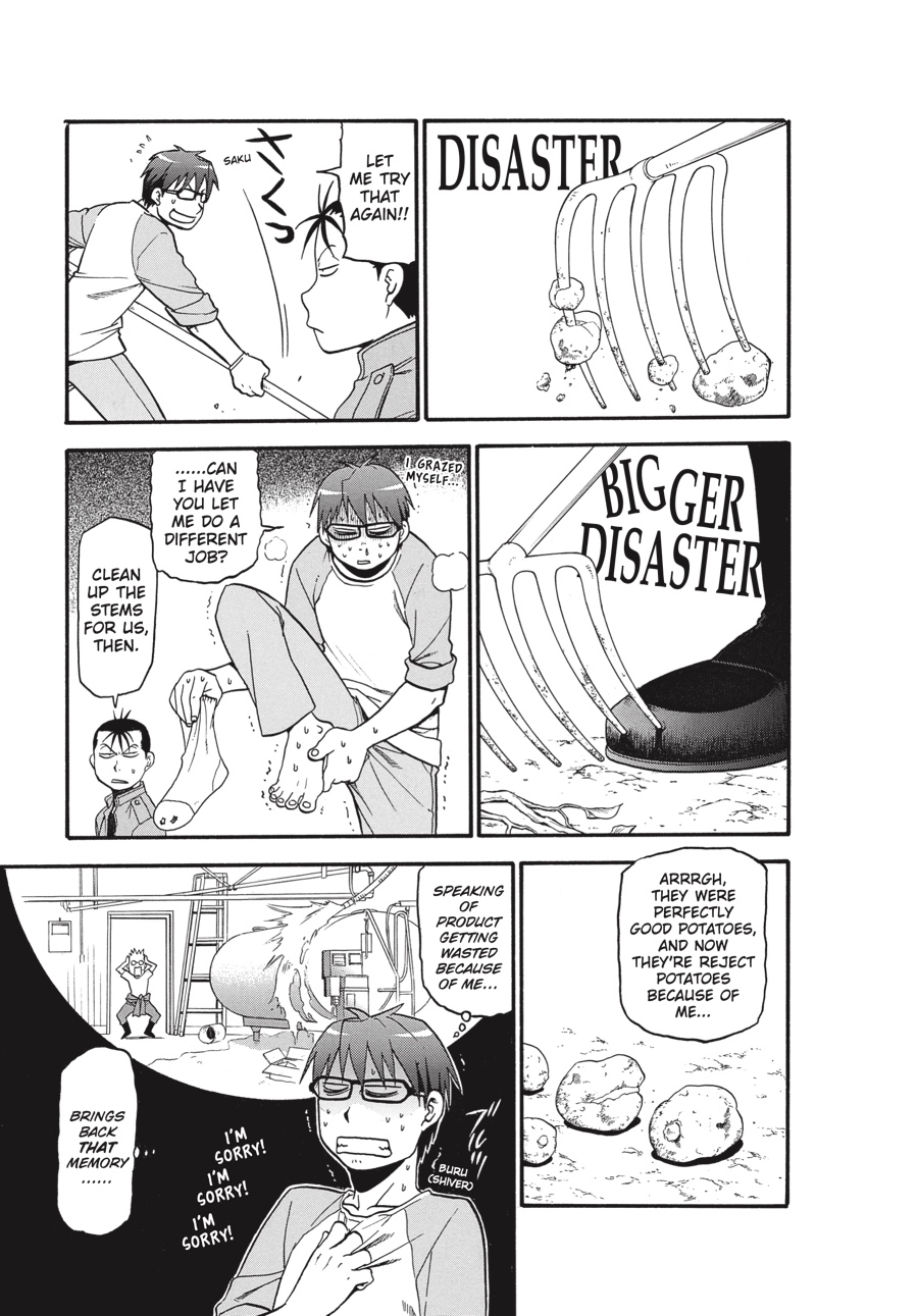 Read Silver Spoon EN Manga Online