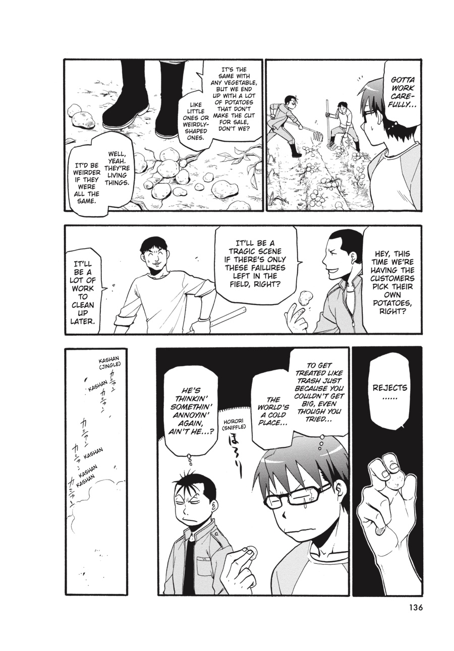 Read Silver Spoon EN Manga Online