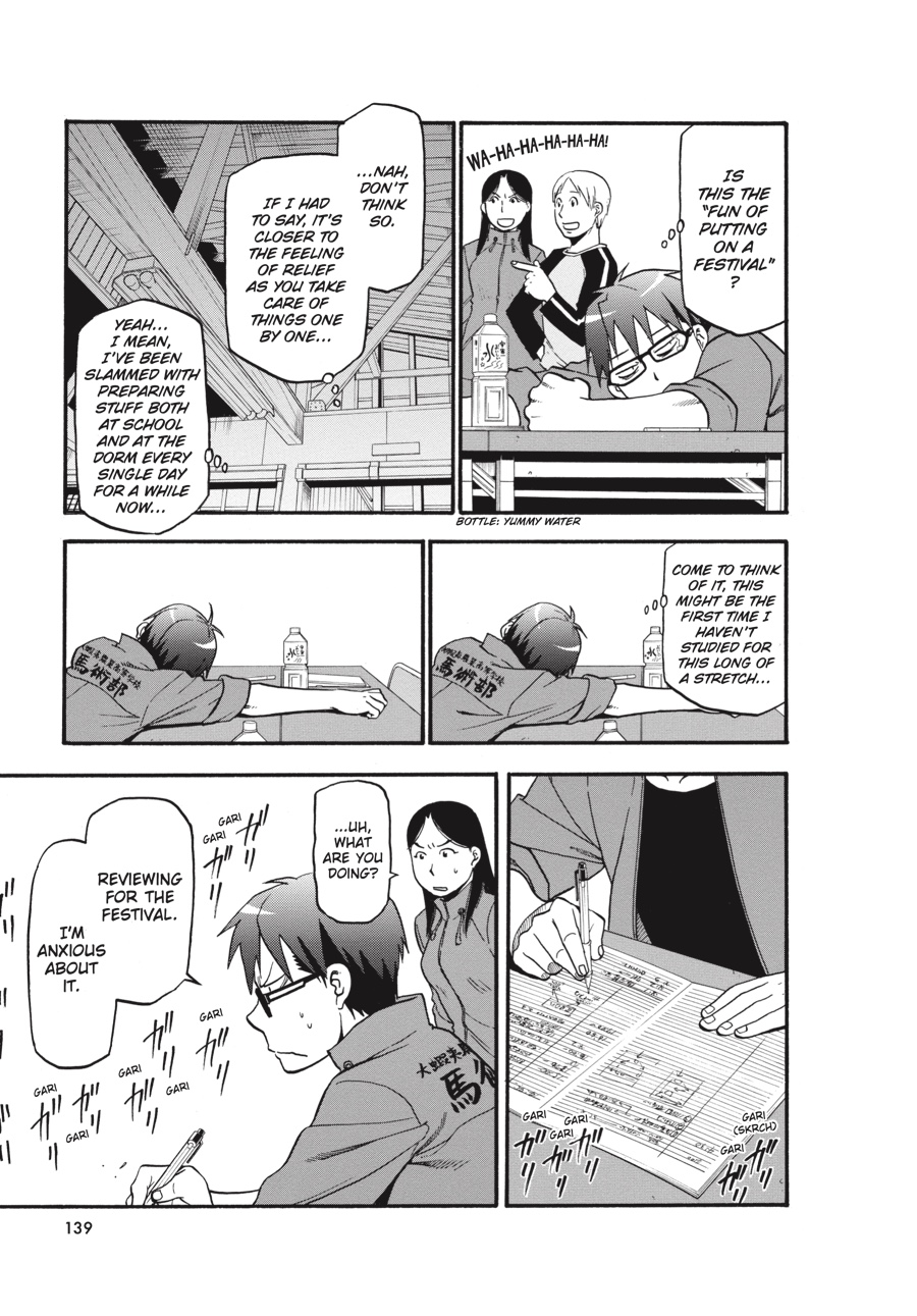 Read Silver Spoon EN Manga Online