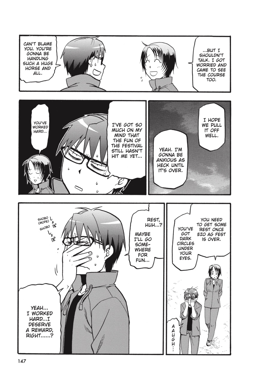 Read Silver Spoon EN Manga Online