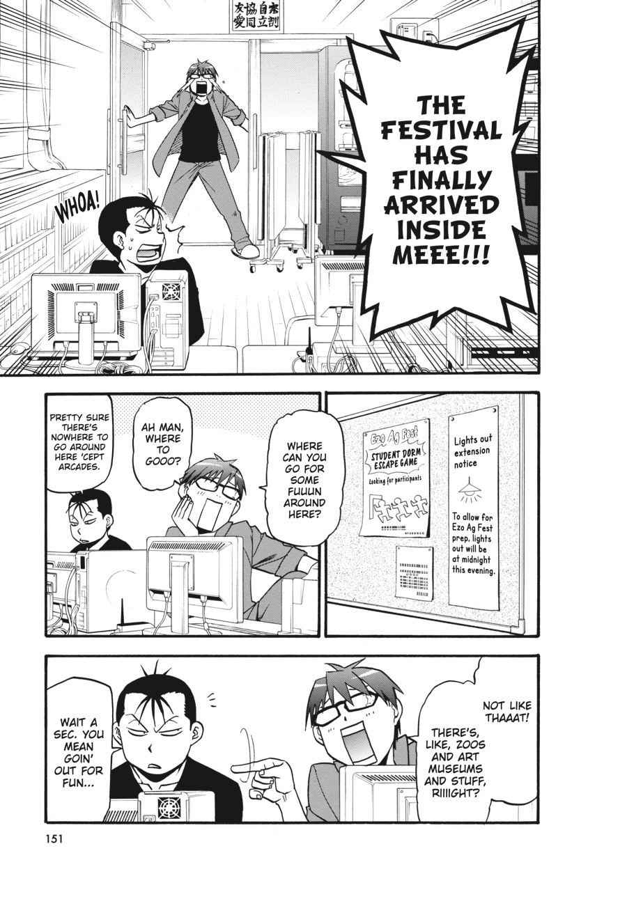 Read Silver Spoon EN Manga Online