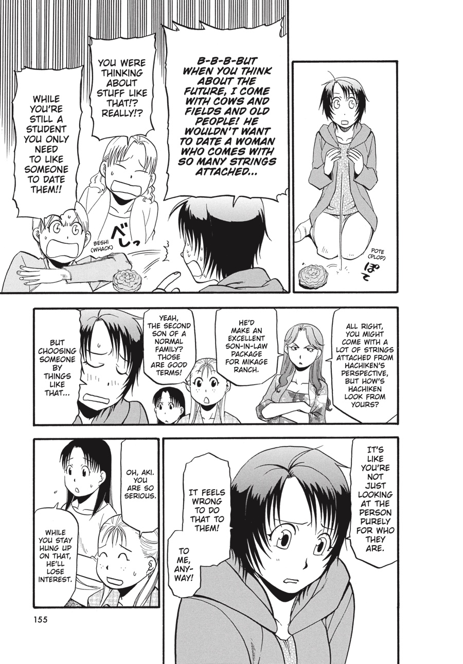 Read Silver Spoon EN Manga Online