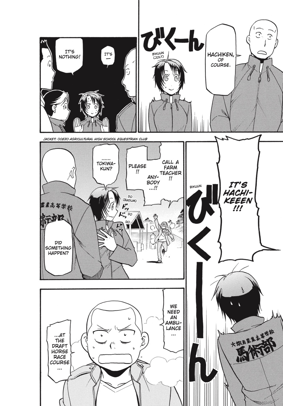 Read Silver Spoon EN Manga Online