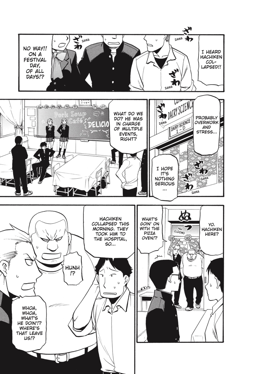 Read Silver Spoon EN Manga Online