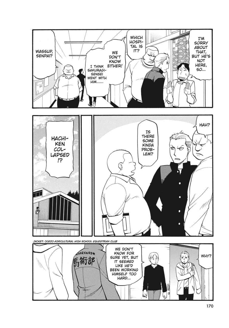 Read Silver Spoon EN Manga Online