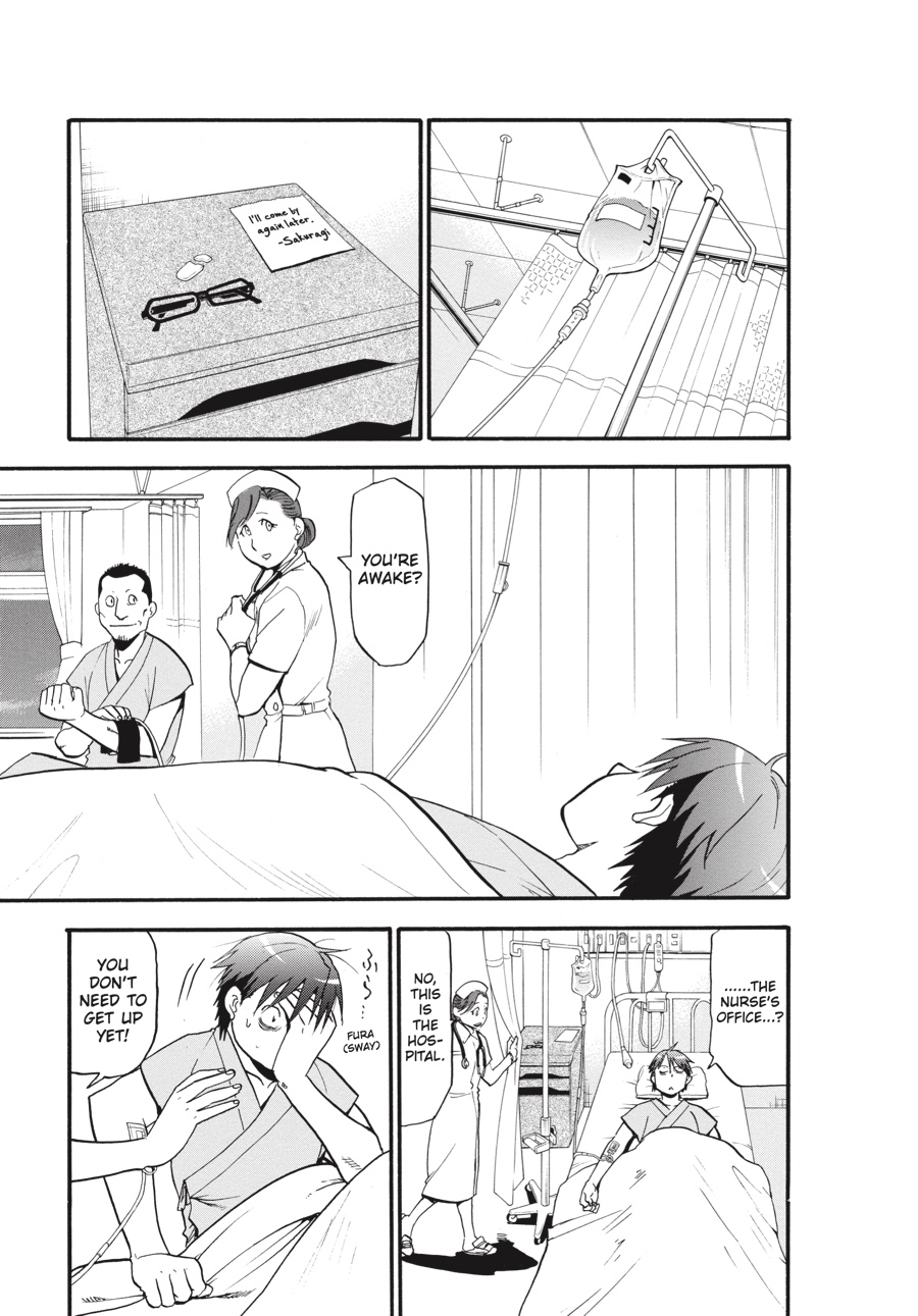 Read Silver Spoon EN Manga Online
