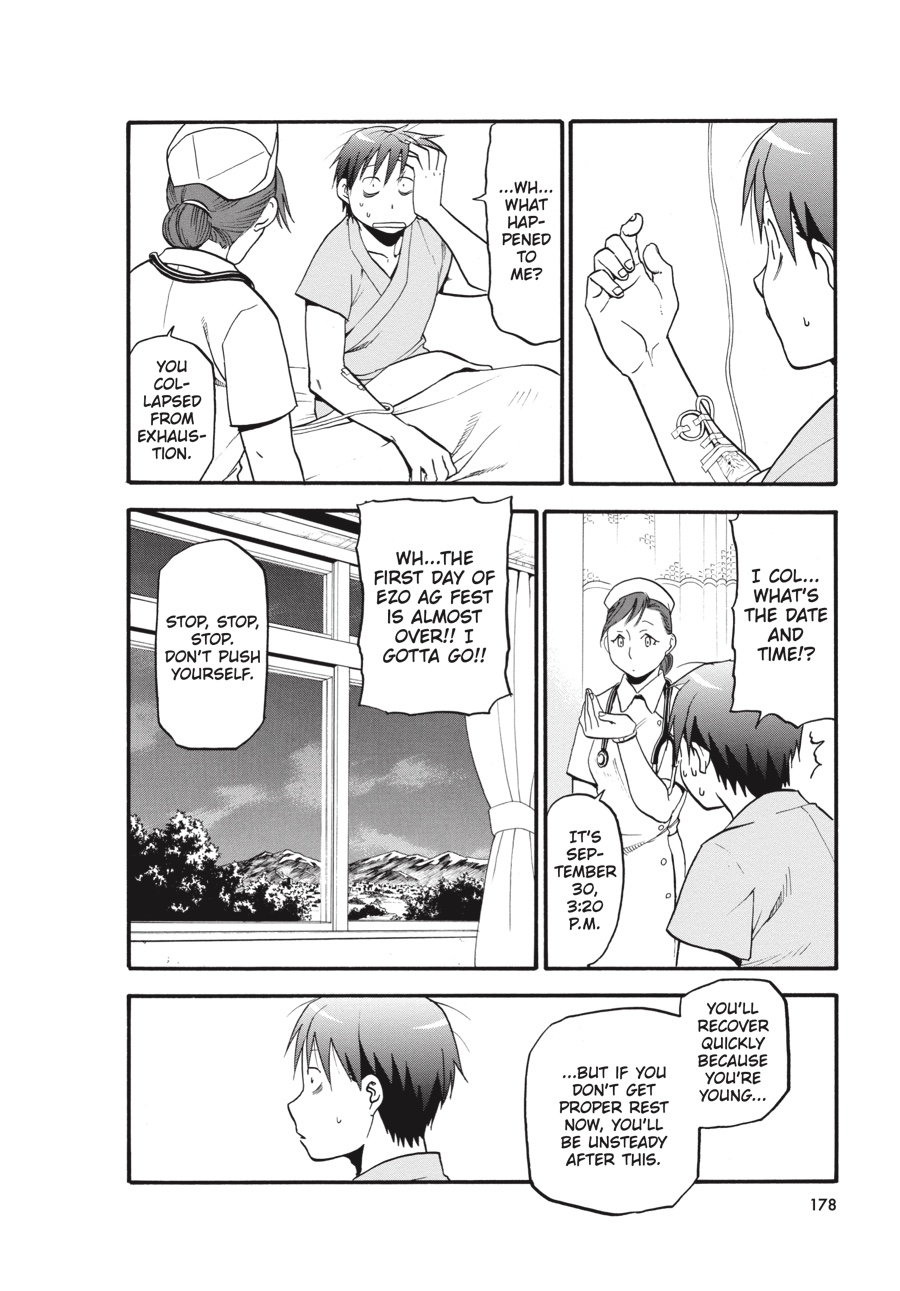 Read Silver Spoon EN Manga Online