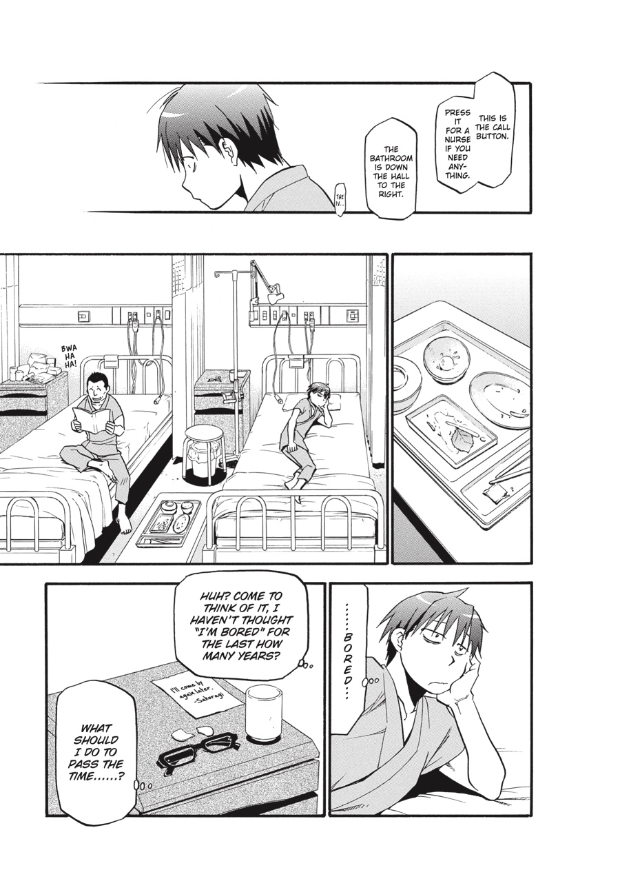 Read Silver Spoon EN Manga Online