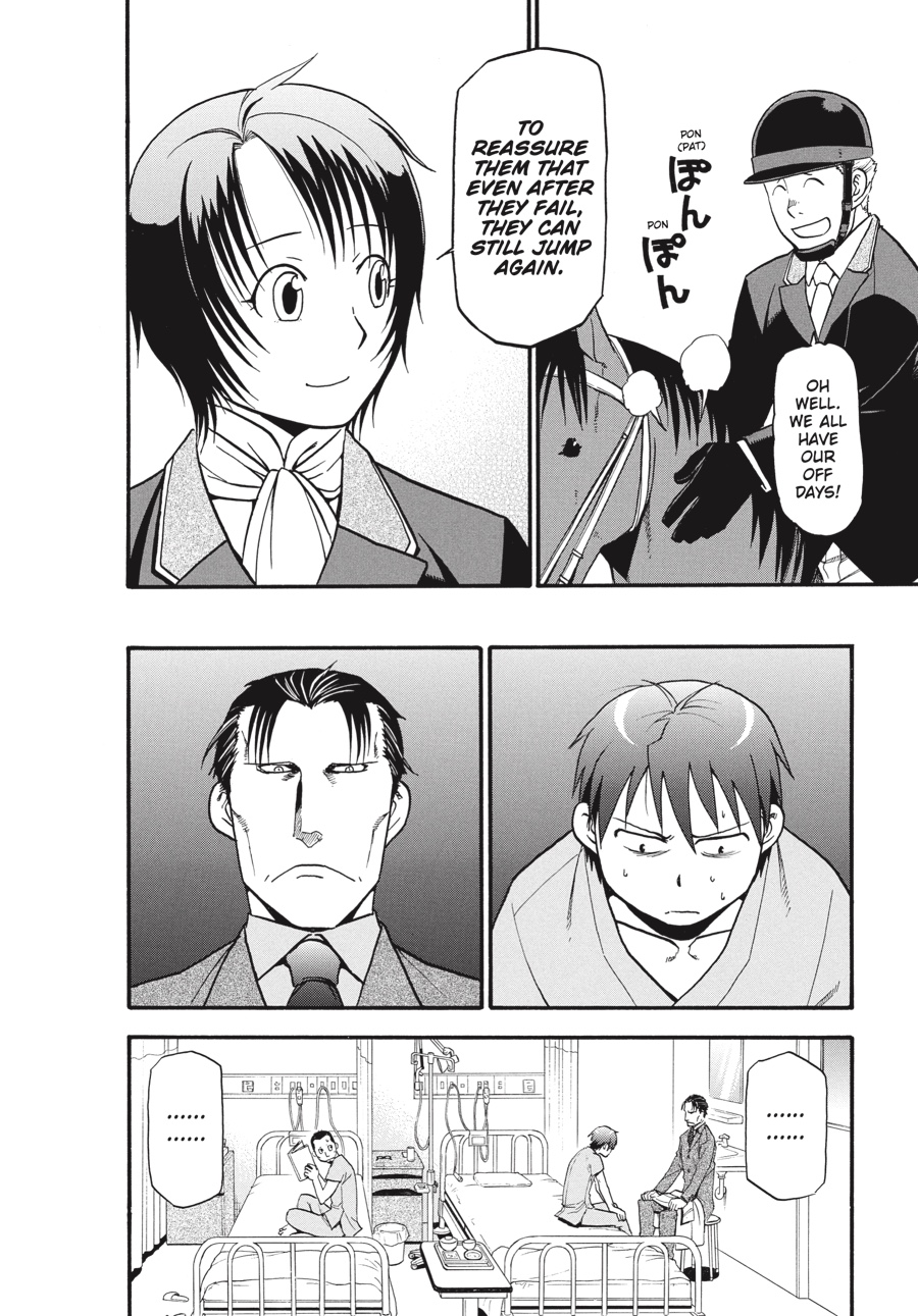 Read Silver Spoon EN Manga Online
