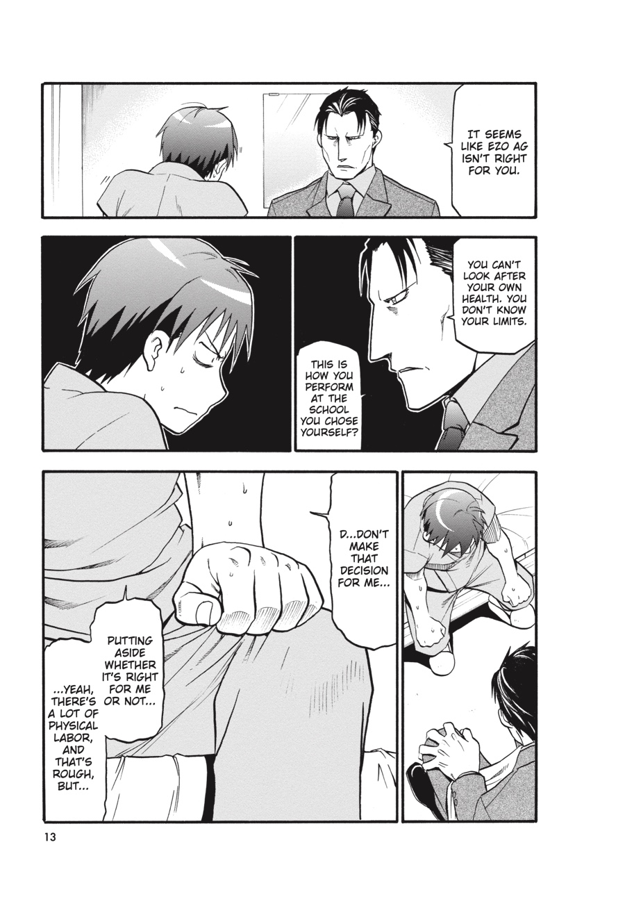 Read Silver Spoon EN Manga Online