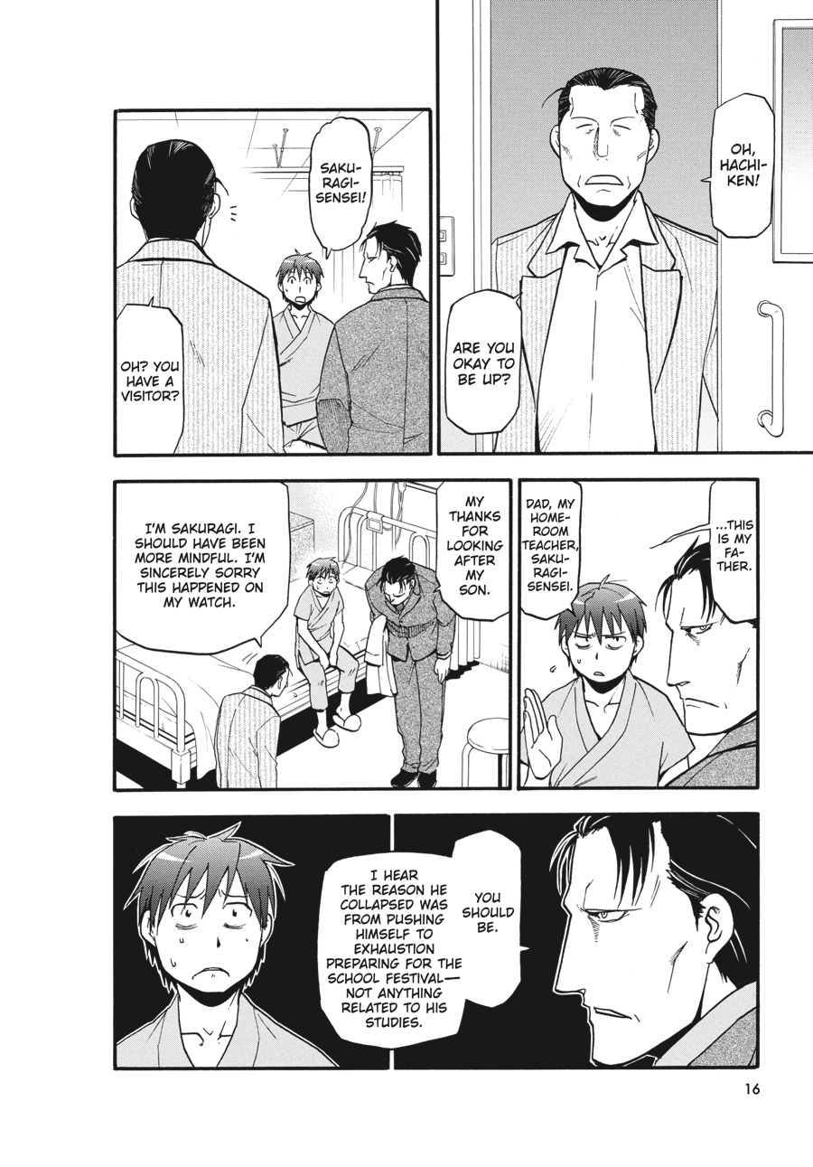 Read Silver Spoon EN Manga Online