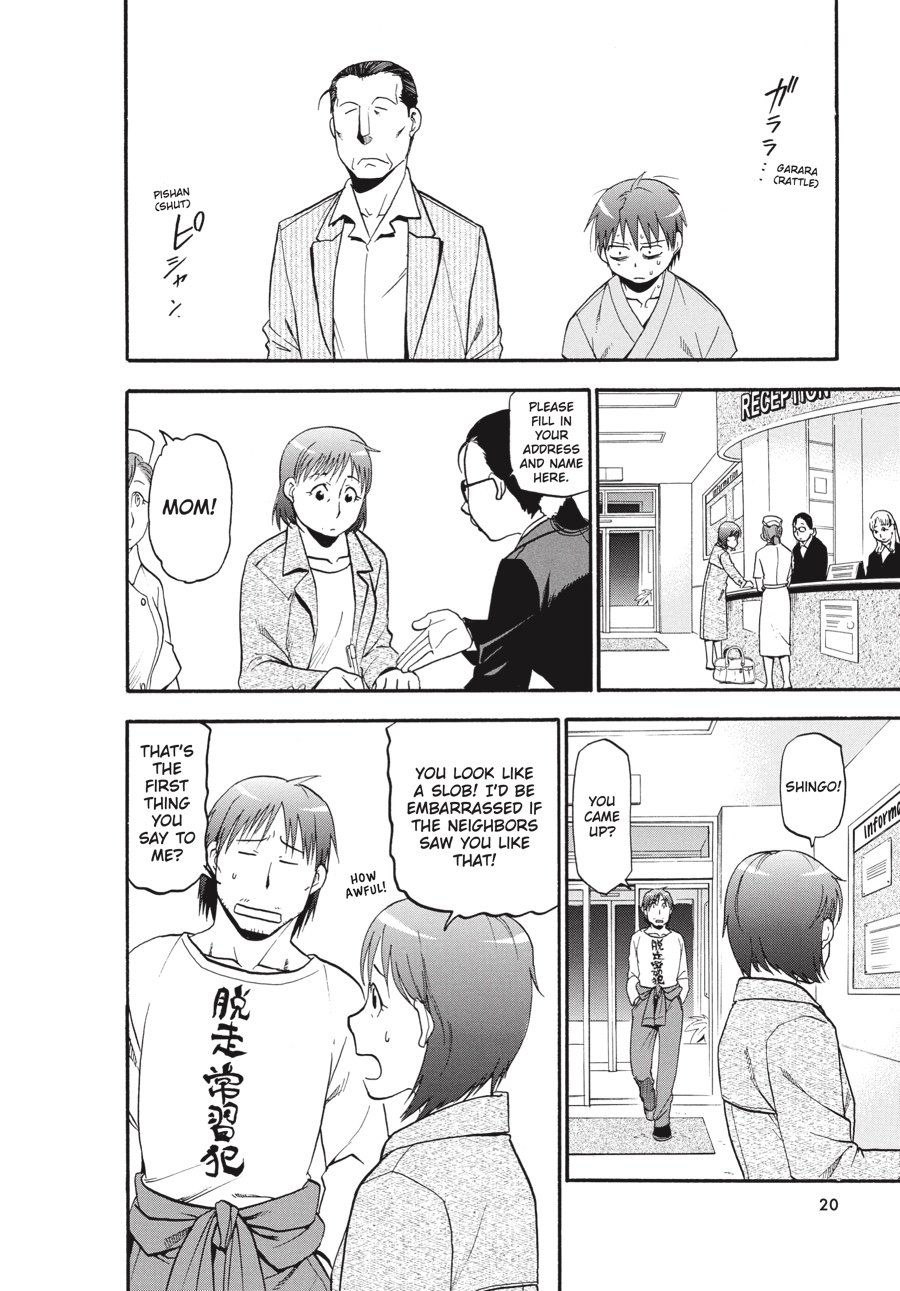 Read Silver Spoon EN Manga Online