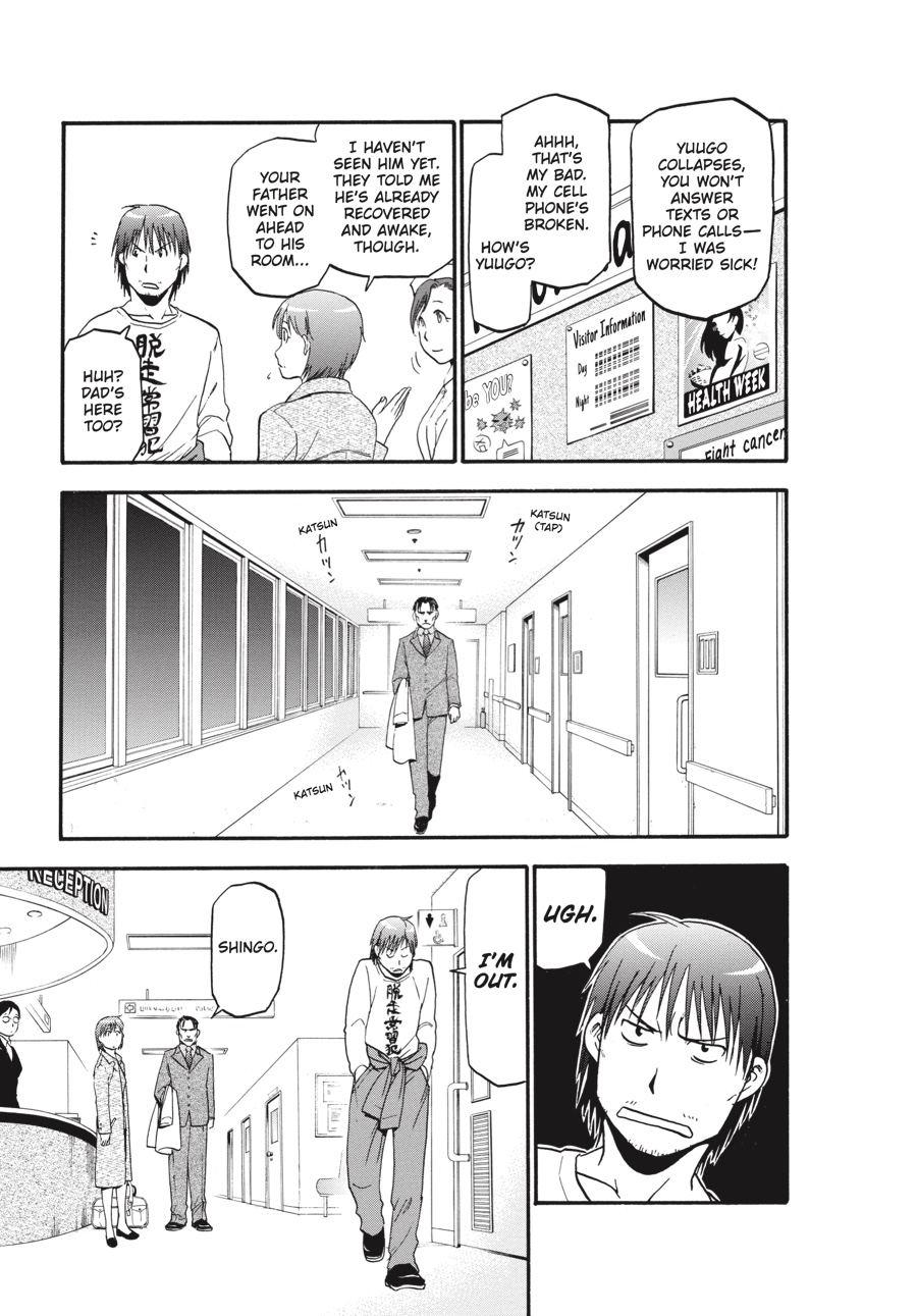 Read Silver Spoon EN Manga Online