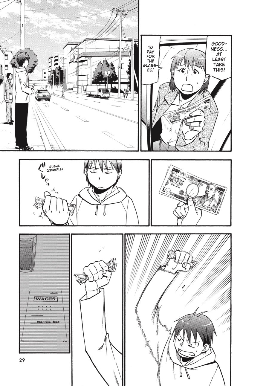 Read Silver Spoon EN Manga Online