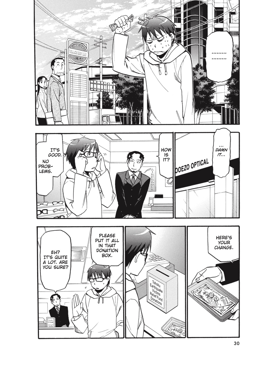 Read Silver Spoon EN Manga Online
