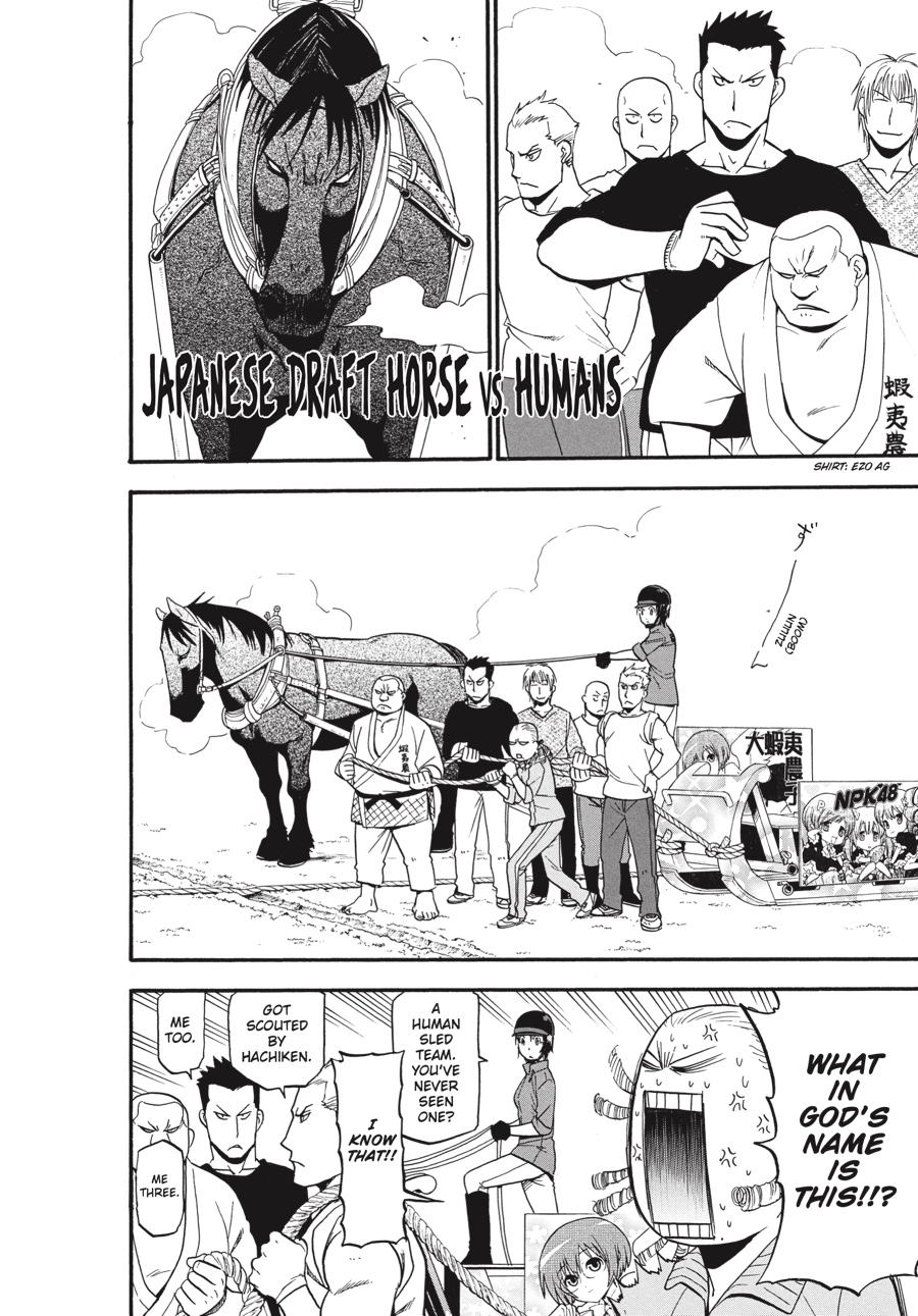 Read Silver Spoon EN Manga Online