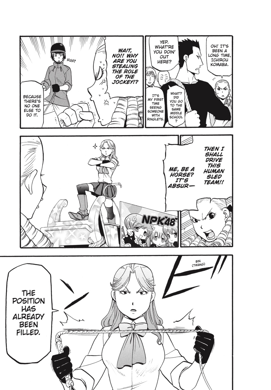 Read Silver Spoon EN Manga Online