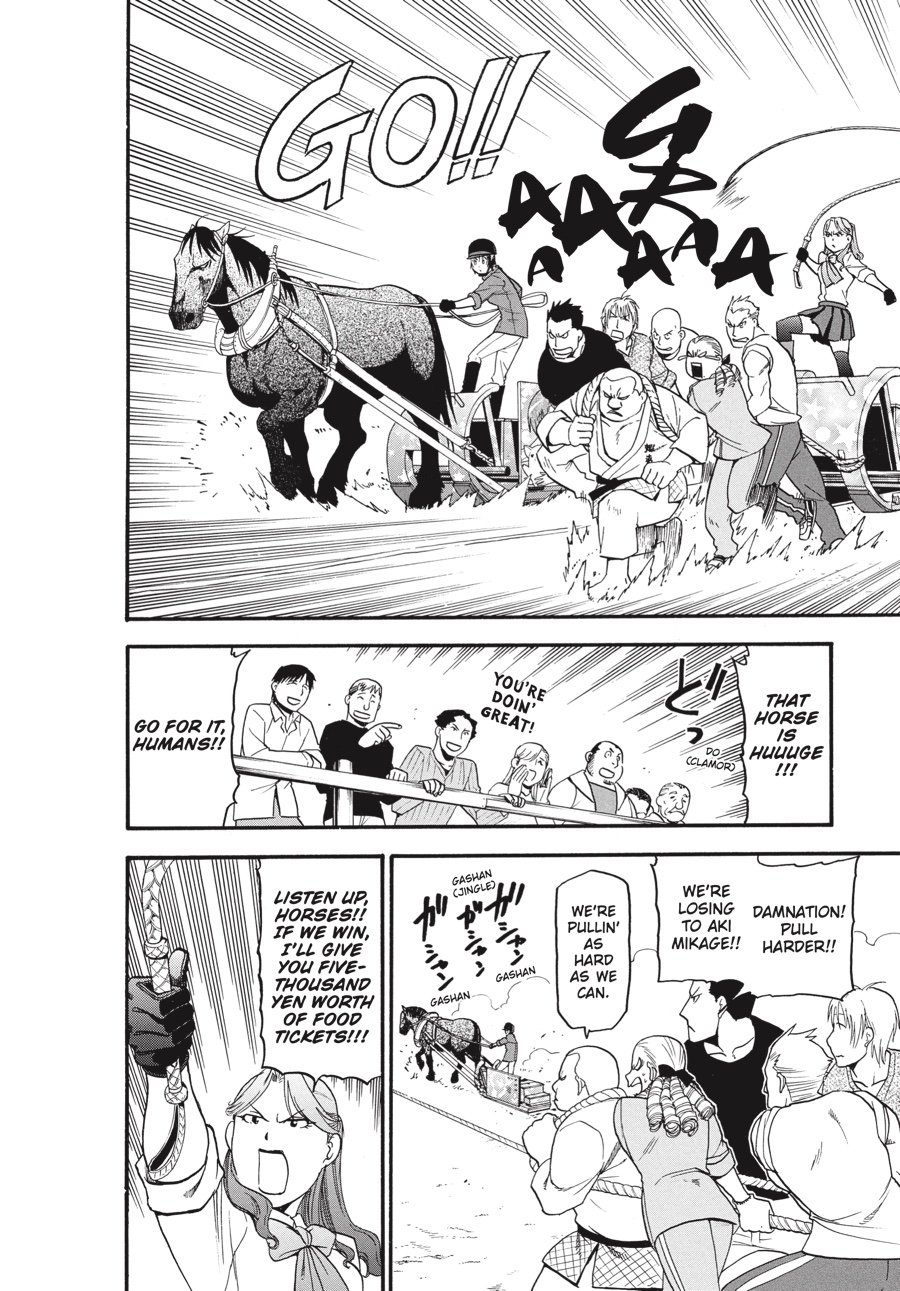Read Silver Spoon EN Manga Online