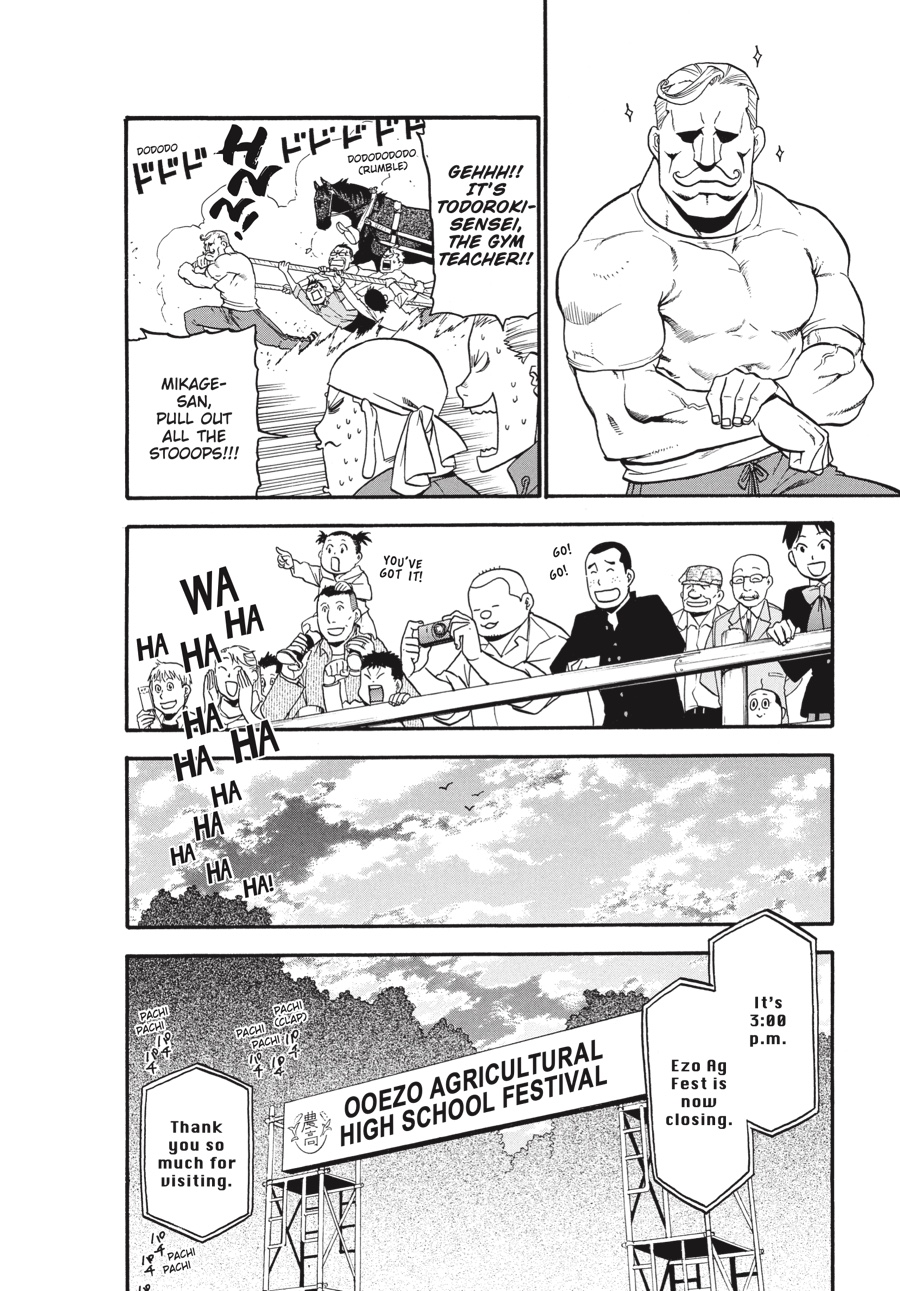 Read Silver Spoon EN Manga Online