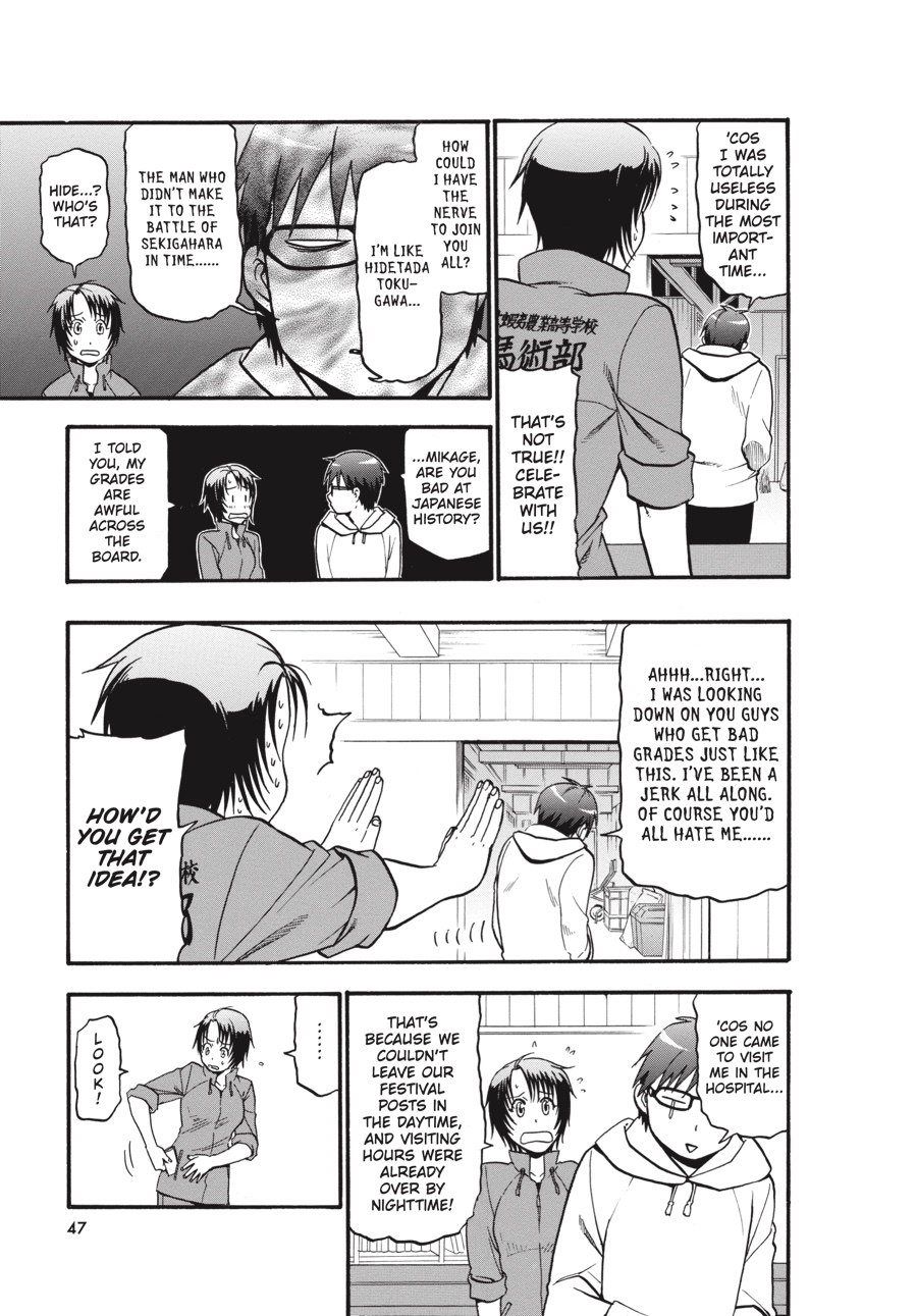 Read Silver Spoon EN Manga Online