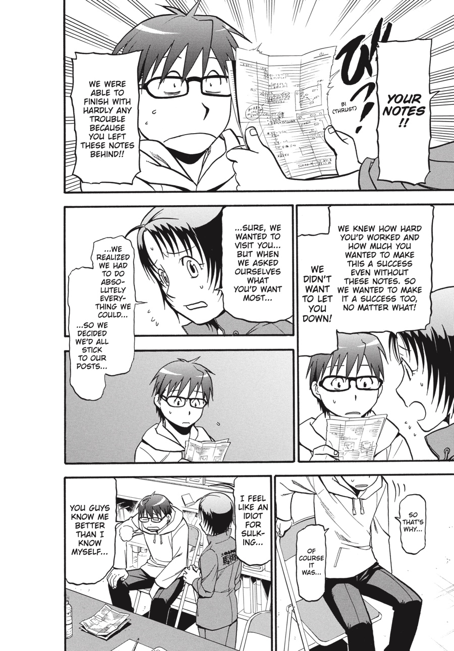 Read Silver Spoon EN Manga Online