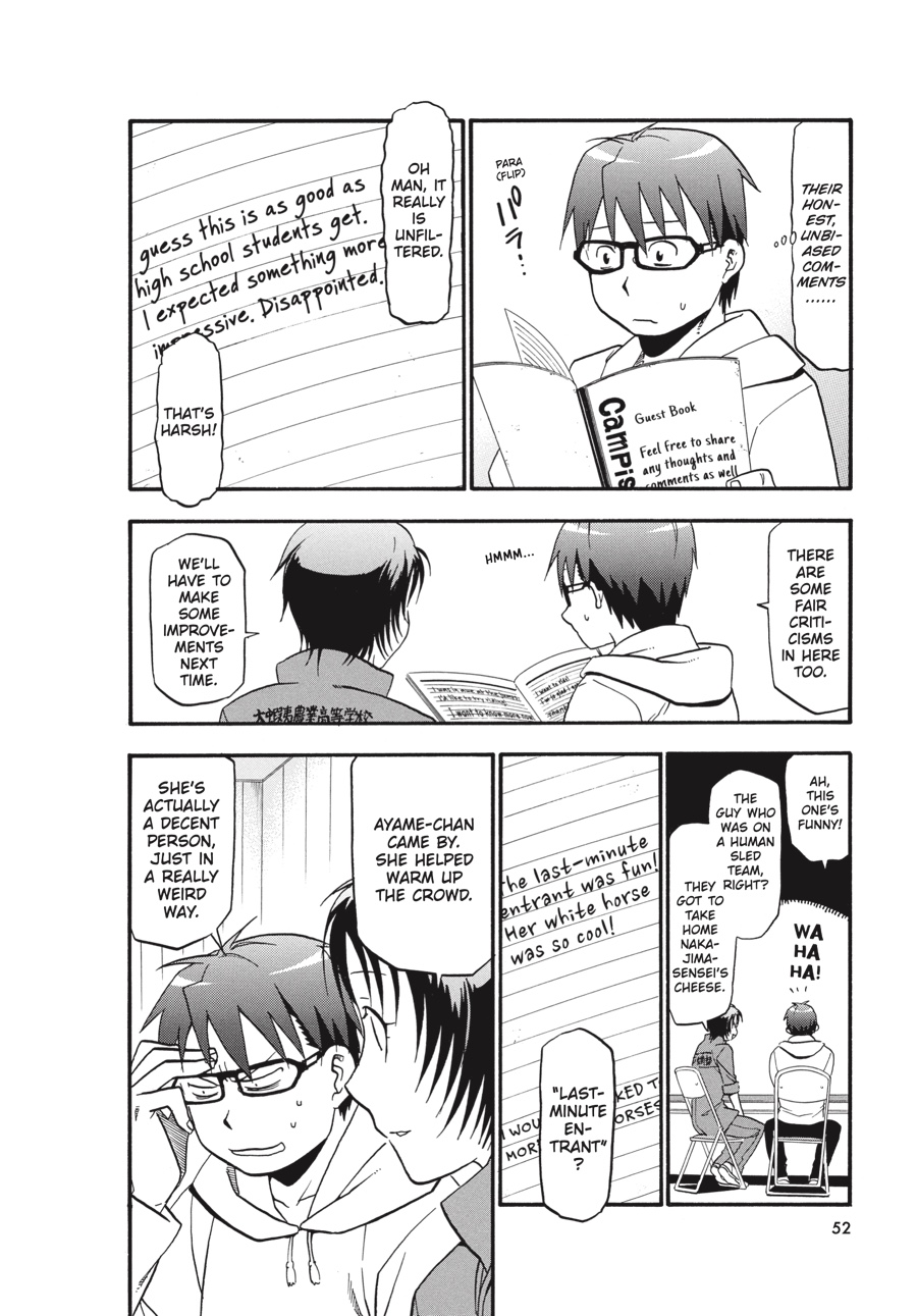 Read Silver Spoon EN Manga Online