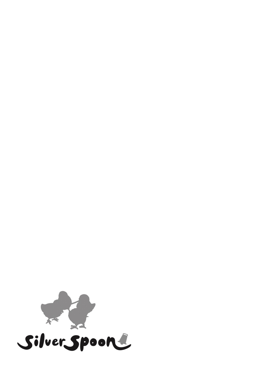 Read Silver Spoon EN Manga Online