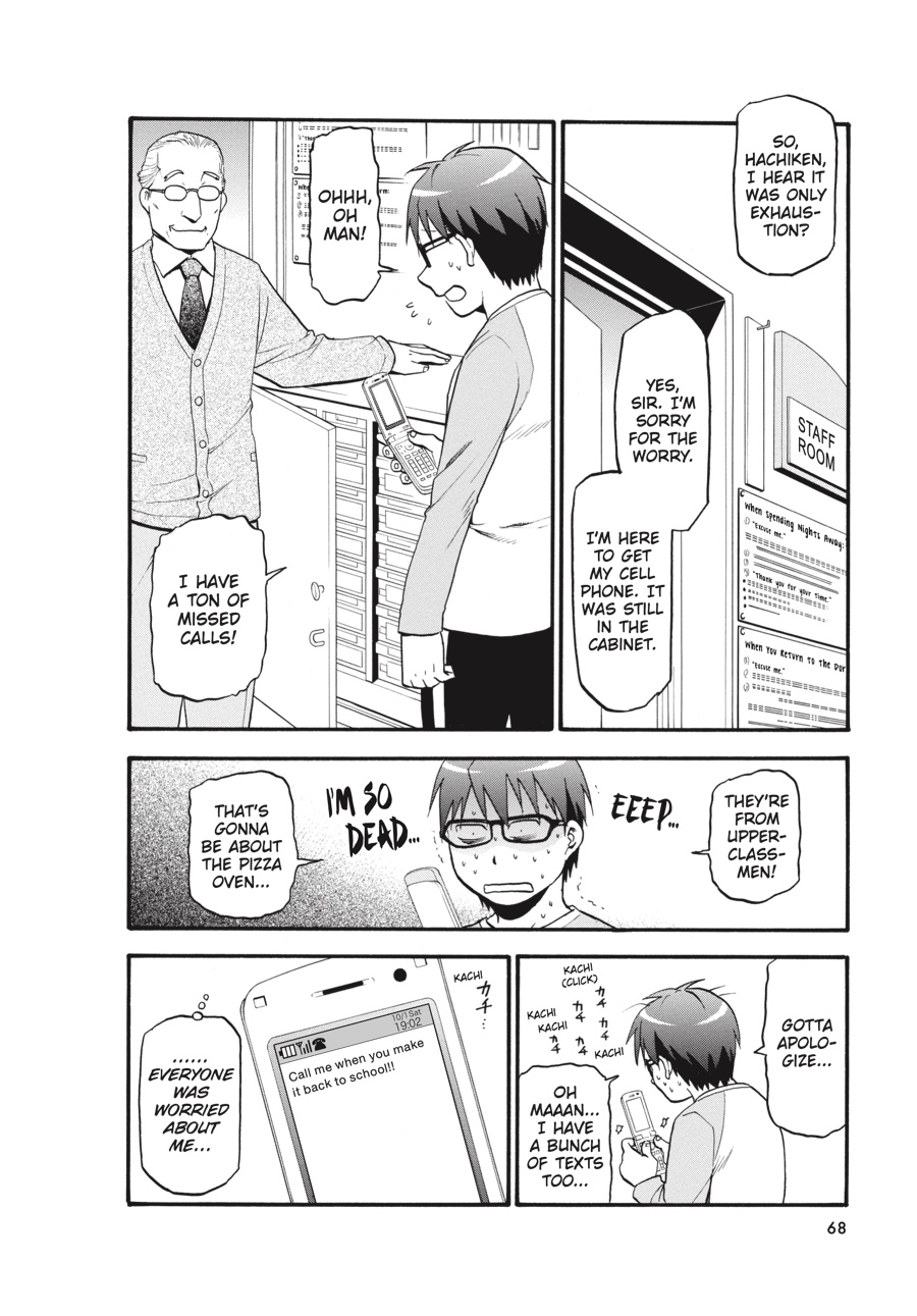 Read Silver Spoon EN Manga Online