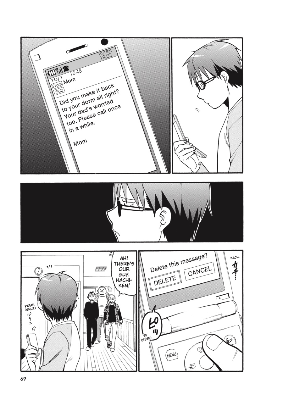 Read Silver Spoon EN Manga Online