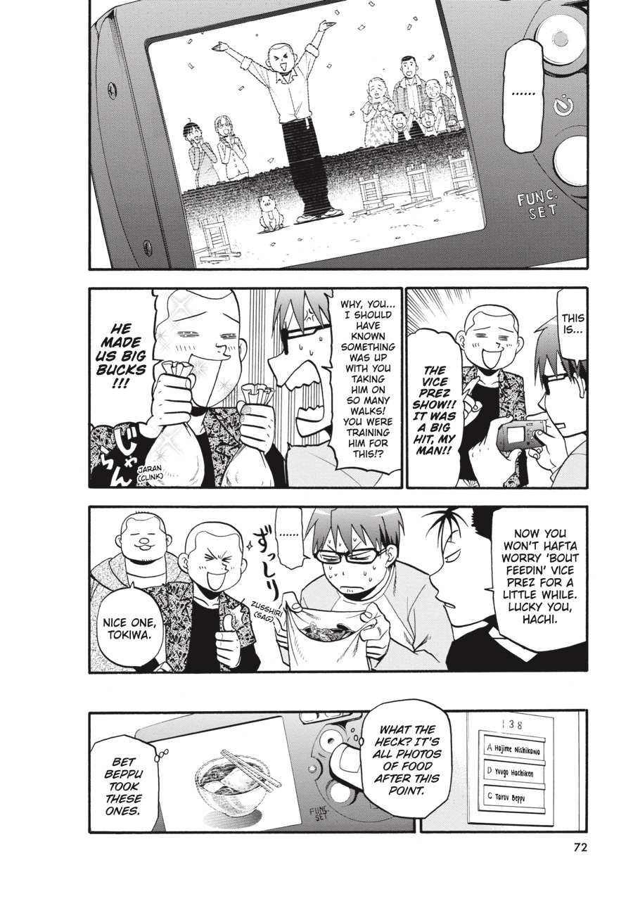 Read Silver Spoon EN Manga Online