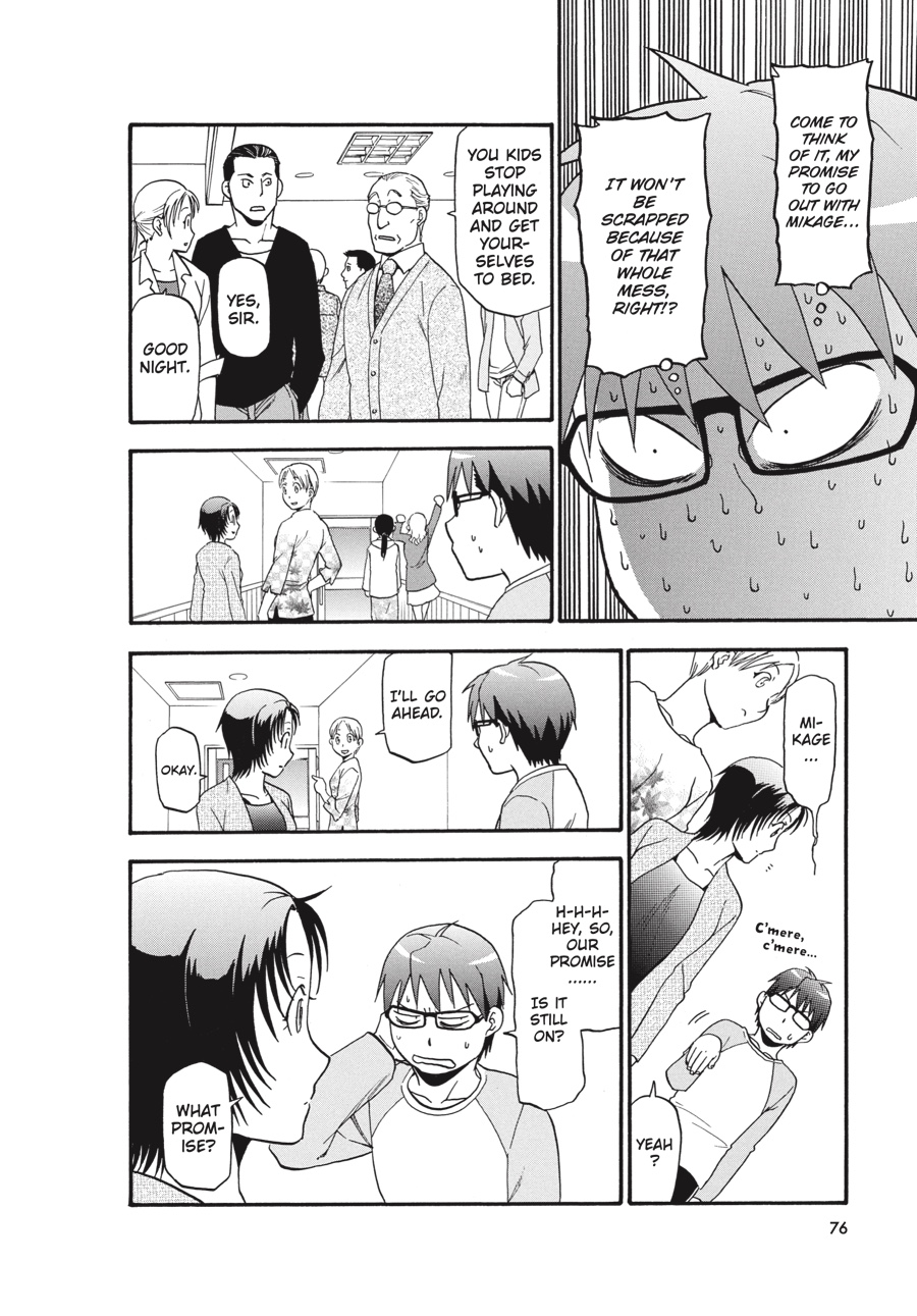 Read Silver Spoon EN Manga Online