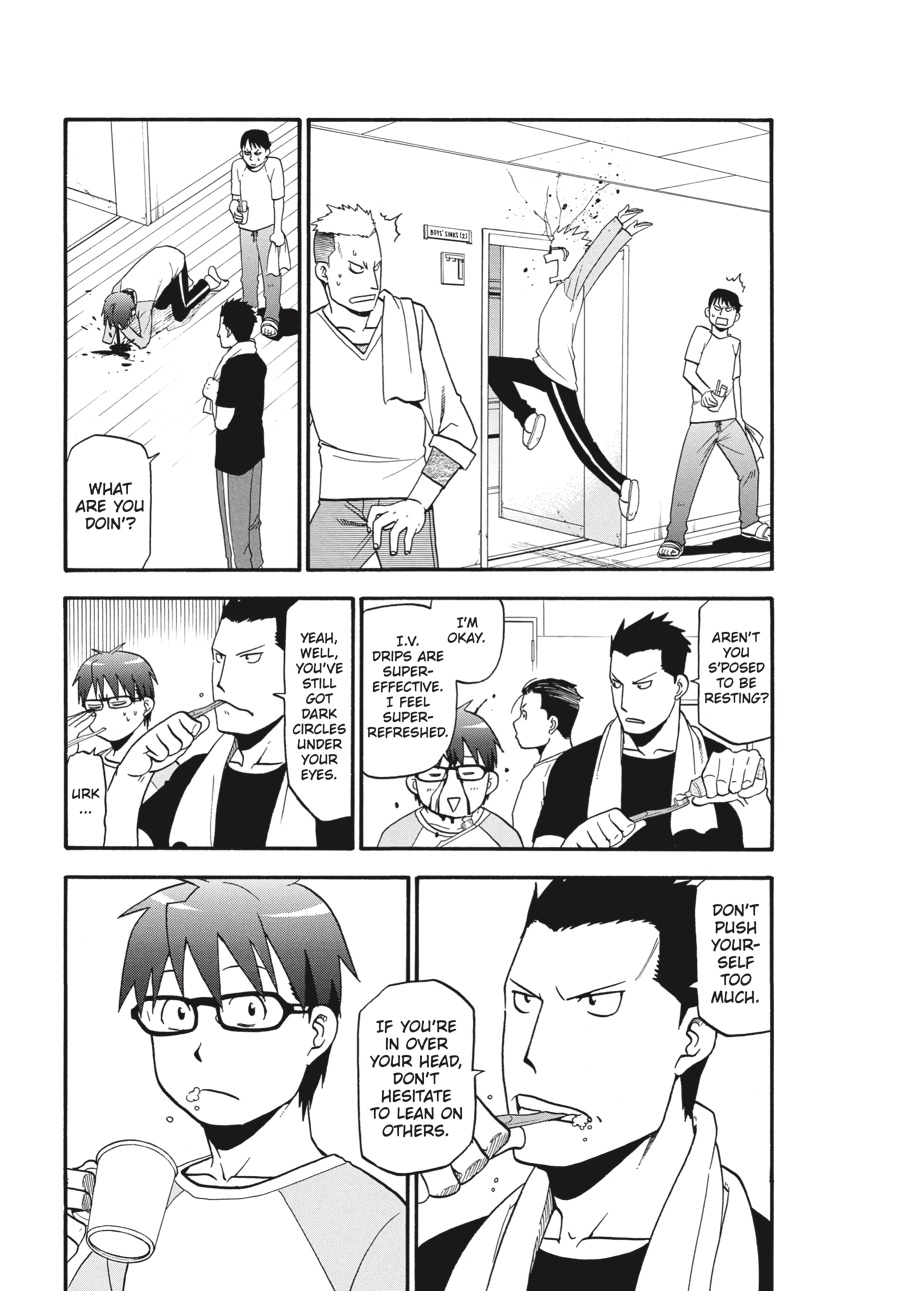 Read Silver Spoon EN Manga Online