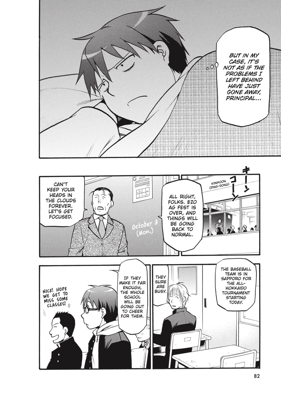 Read Silver Spoon EN Manga Online