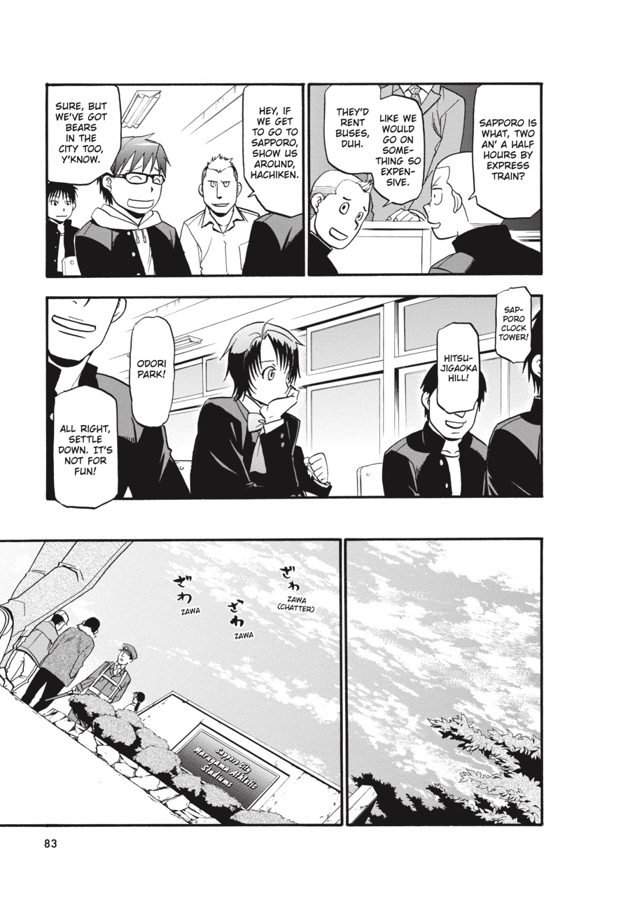 Read Silver Spoon EN Manga Online