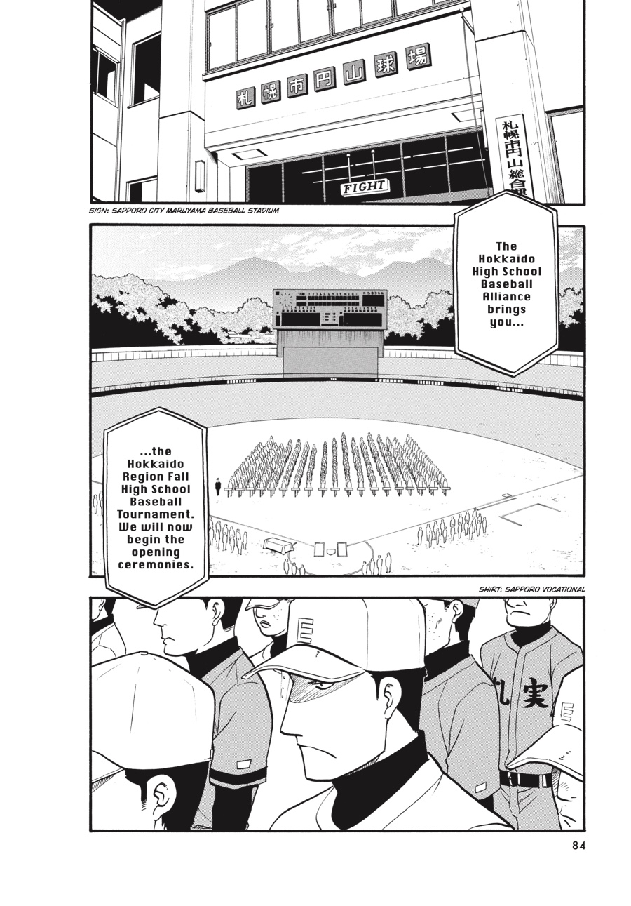 Read Silver Spoon EN Manga Online