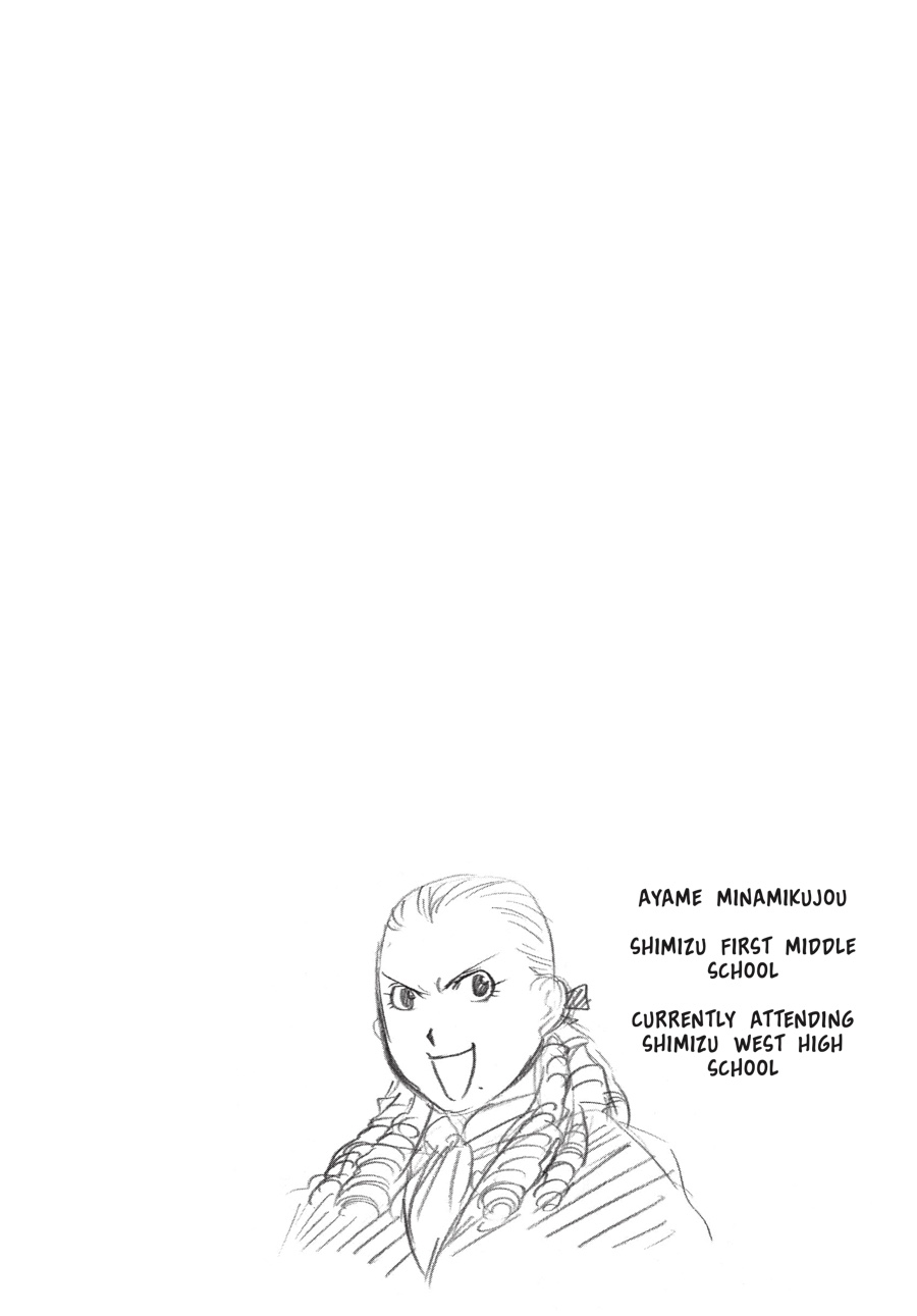 Read Silver Spoon EN Manga Online