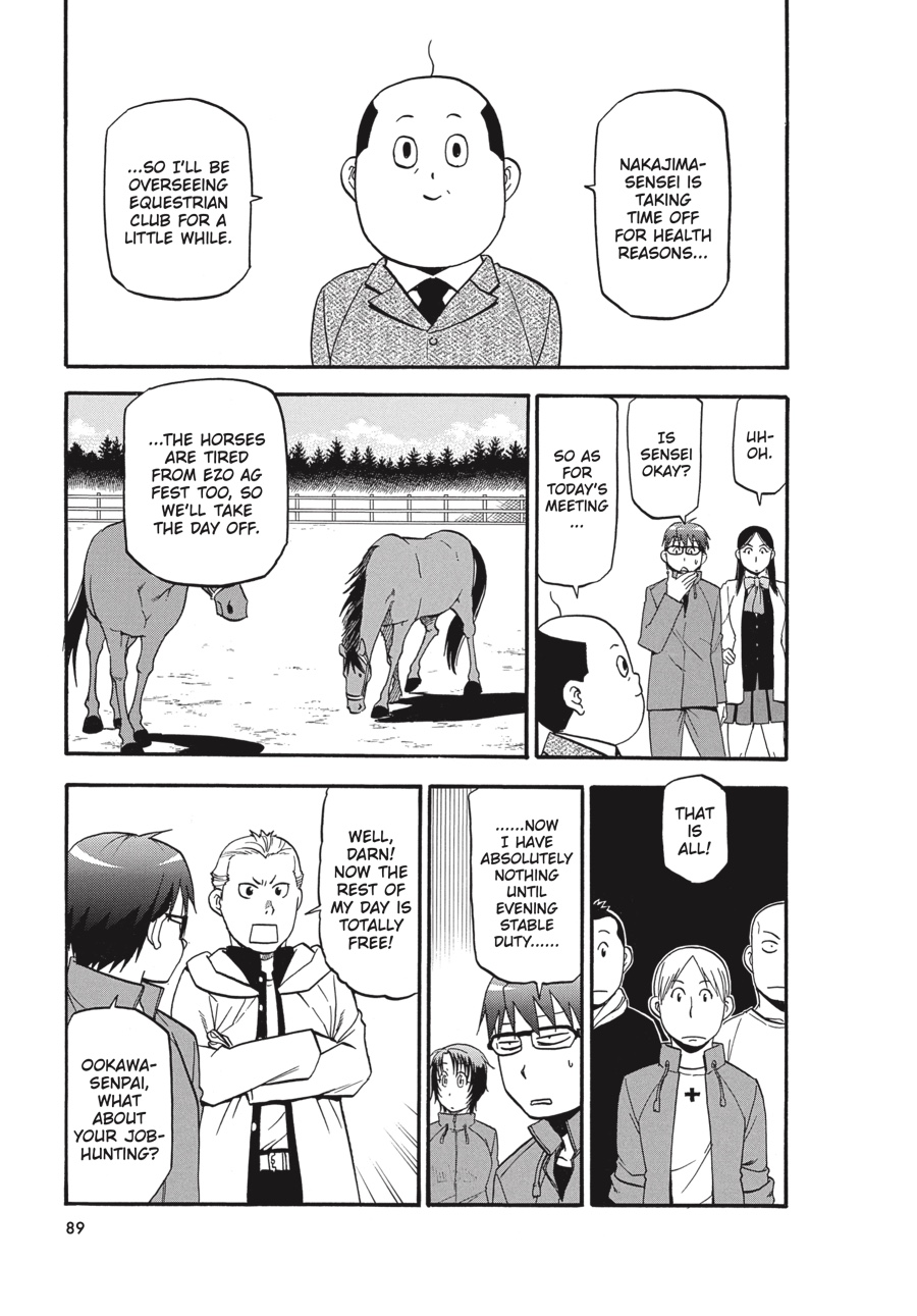 Read Silver Spoon EN Manga Online