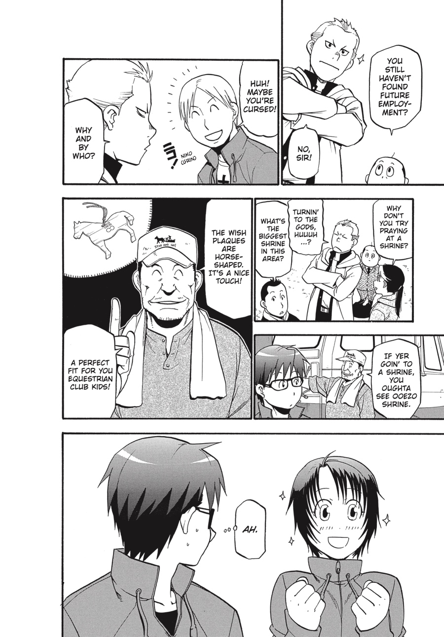 Read Silver Spoon EN Manga Online