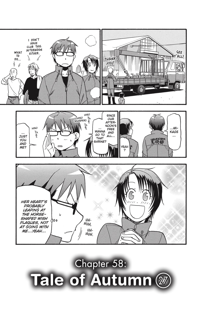 Read Silver Spoon EN Manga Online