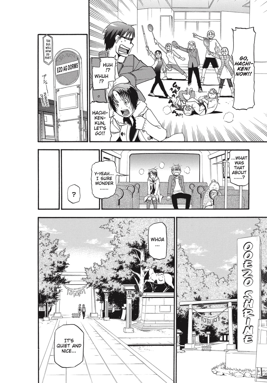 Read Silver Spoon EN Manga Online