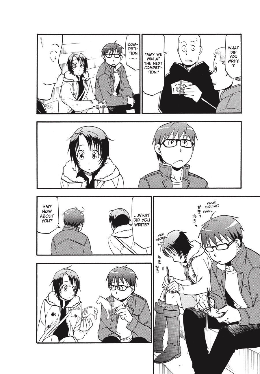 Read Silver Spoon EN Manga Online