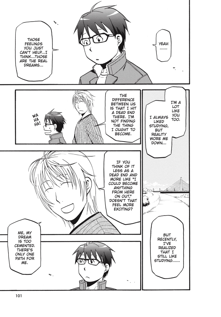 Read Silver Spoon EN Manga Online