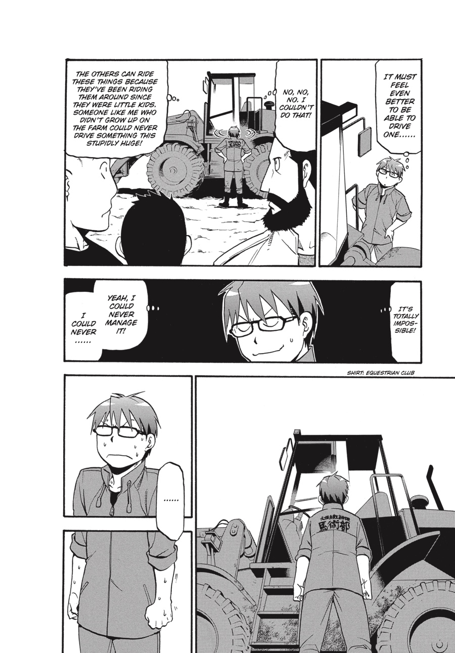 Read Silver Spoon EN Manga Online