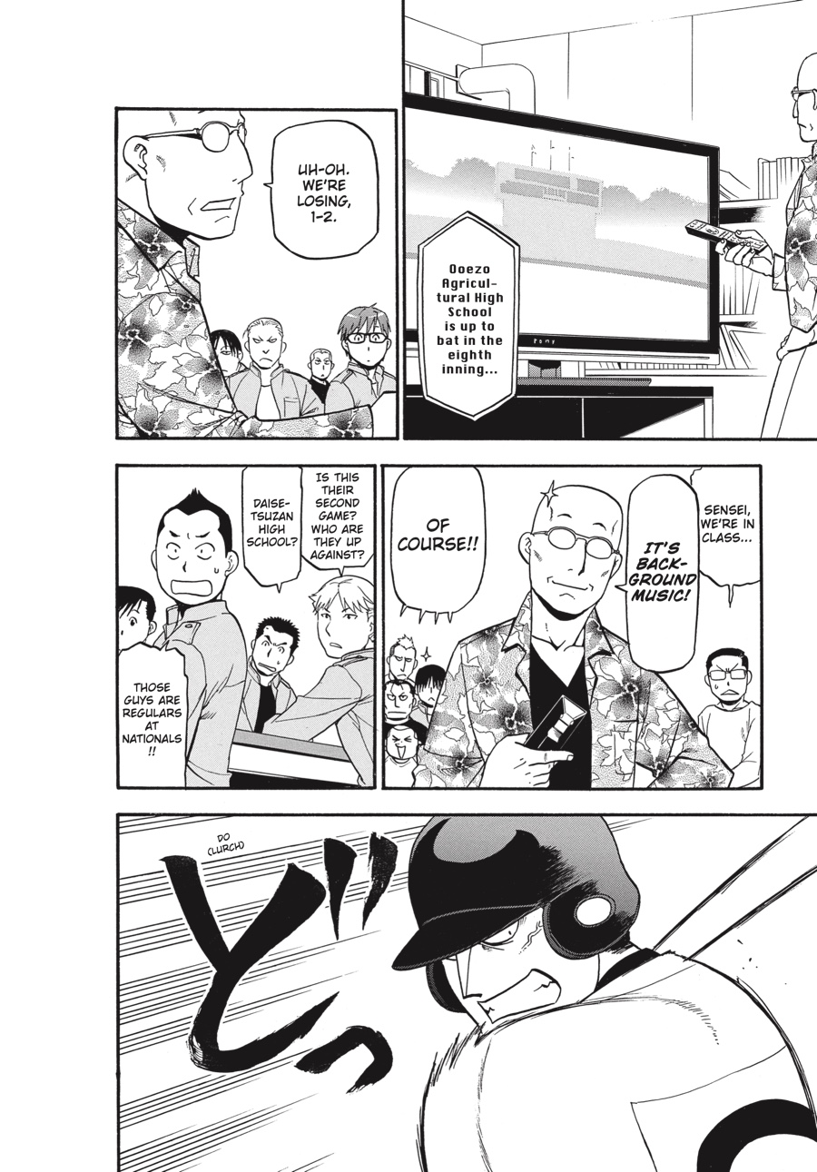 Read Silver Spoon EN Manga Online
