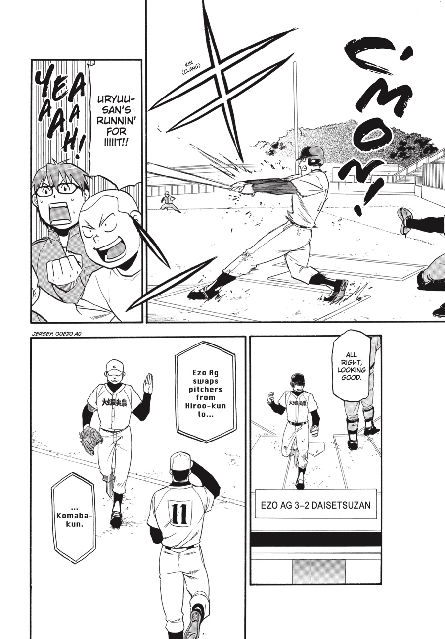 Read Silver Spoon EN Manga Online