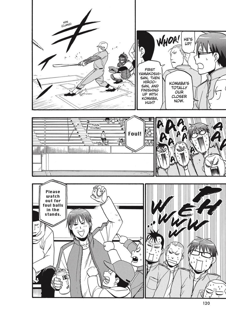 Read Silver Spoon EN Manga Online