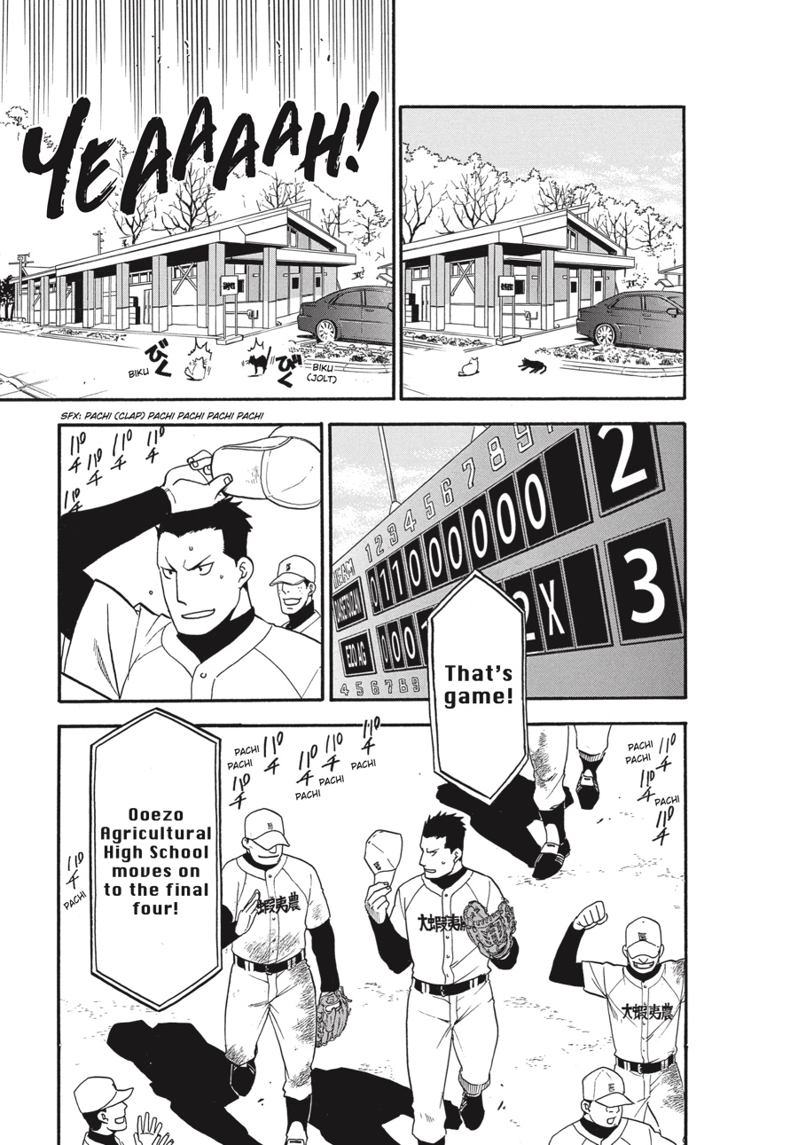 Read Silver Spoon EN Manga Online