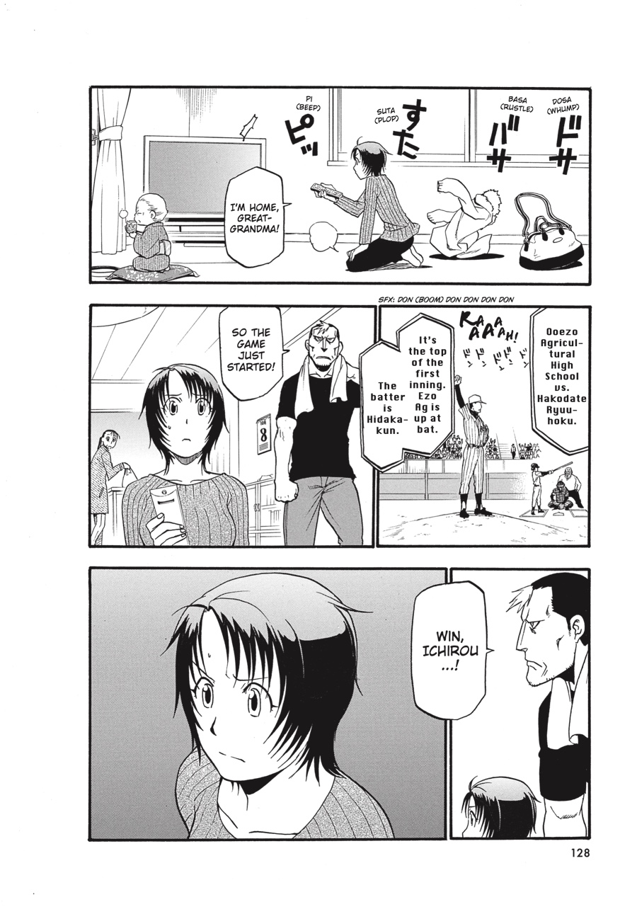 Read Silver Spoon EN Manga Online