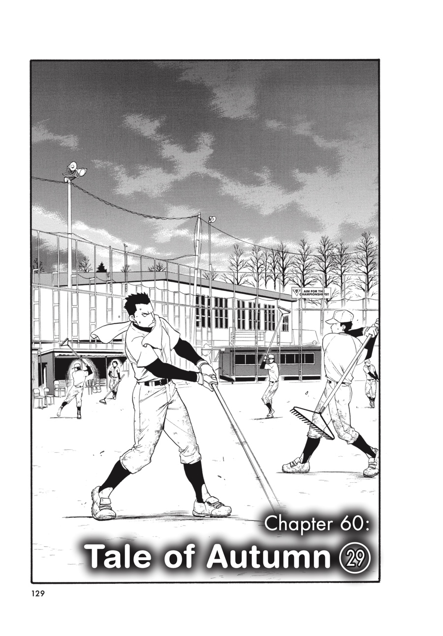 Read Silver Spoon EN Manga Online