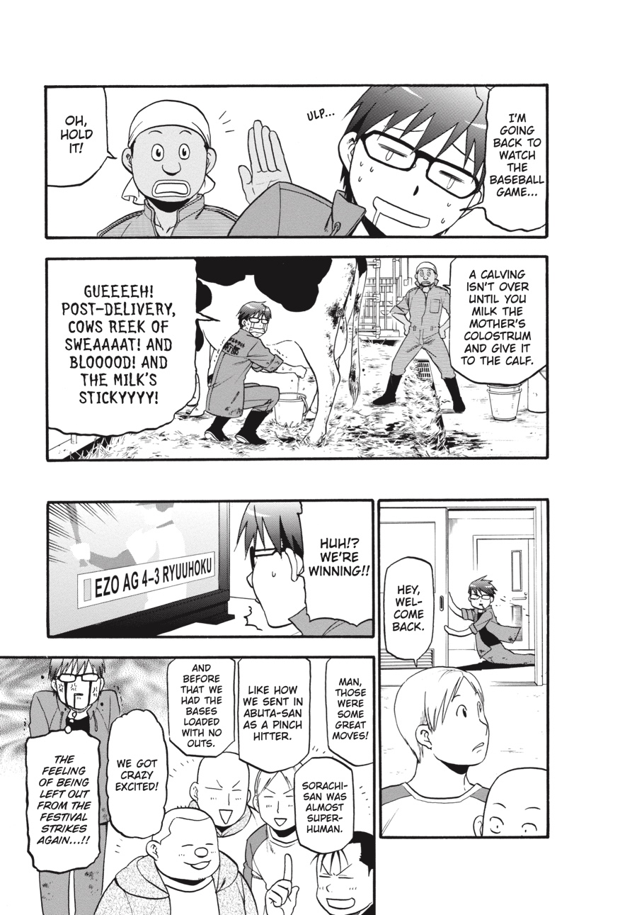 Read Silver Spoon EN Manga Online